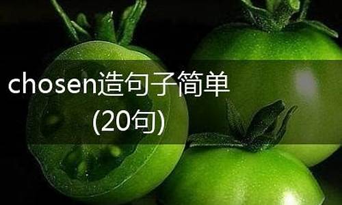 家喻户晓造句子简单一年级-家喻户晓造句子简单一年级