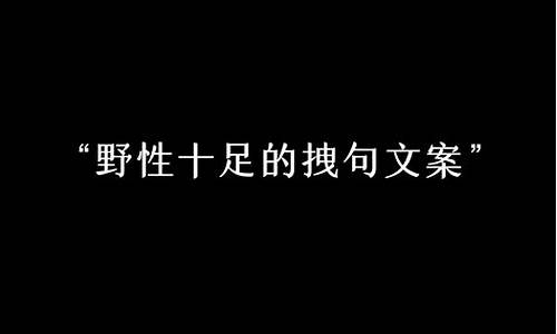 可有可无的脸皮打一生肖是什么-可有可无的是什么意思